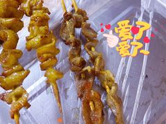 鸡皮-亚东串烤(共康东路店)