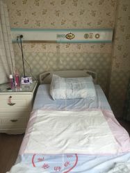 -上海市长宁区妇幼保健院