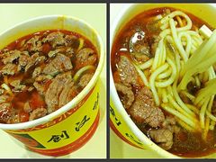 -江三王记牛杂馆(总店)