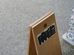 -麻雀咖啡SPARROW COFFEE(十全街店)