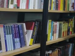 -福荫书店