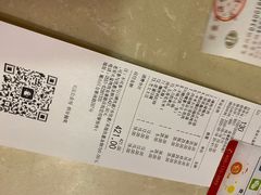 -老安火盆烤肉(金寨路店)