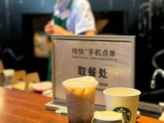 -星巴克(迪士尼小镇店)