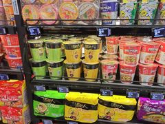 -盒马鲜生(曜一城店)