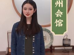 -潇湘·永州会馆(百子湾店)