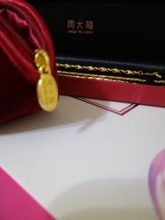 -周大福(劝业场店)