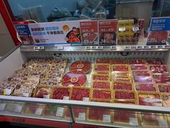 -盒马鲜生(皇庭广场店)