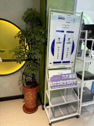 -北京豆豆博士专业祛痘