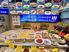 -大胡子海鲜·天津菜·砂锅烧烤(五大道创始店)