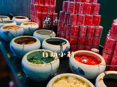 -大隐·成都火锅Bistro(合生麒麟新天地店)