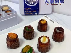 -发酵食堂(屏风街店)