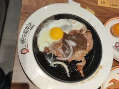 -快乐爱斯米牛排自助(正大广场店)