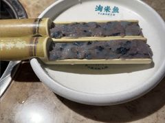 -淘米捞·米汤脆鲩鱼火锅(福田皇岗店)