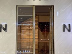 -长沙尼依格罗酒店