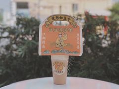 -喜茶(深圳海岸城店)