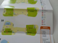 -中国杭州低碳科技馆