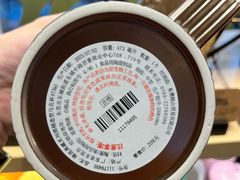 -星巴克臻选(杭州万象城店)