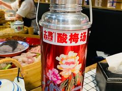-董眼镜火锅(洪崖洞总店)