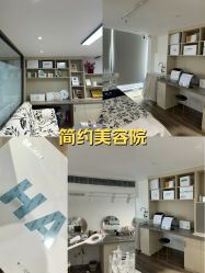 -亦美瑜伽·普拉提