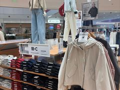 -宝龙城(杭州滨江店)