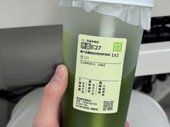 -奈雪的茶(金地广场店)