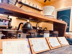 -是啡·日式精品咖啡(东门太阳百货店)