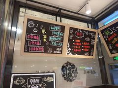 -池田寿司·4H鲜作(西直门凯德华联店)