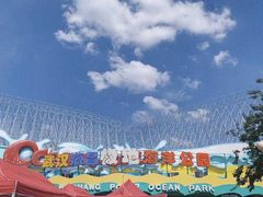 -海合安武汉极地海洋公园