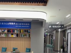 -常熟玉蕙口腔医院