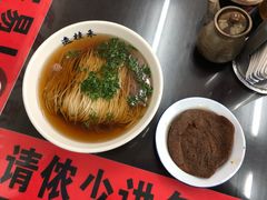 -逸桂禾面馆