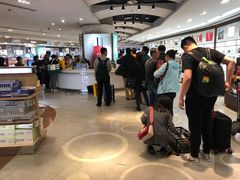 -日上免税店(三径路t3店)