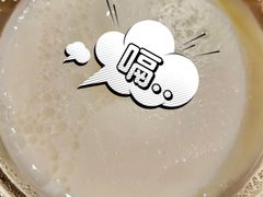 -今邕烧烤(西大店)