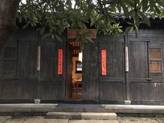 -法云安缦酒店