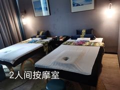 -璞·澐间影院式足道SPA(尚悦湾店)