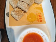 -绍兴老味道·非遗门店(银泰城店)