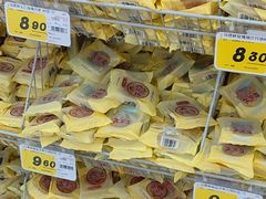 -大润发(康桥店)