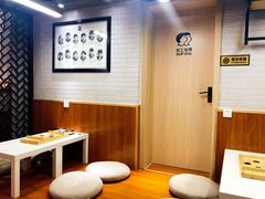 -Yolo韩国创意料理