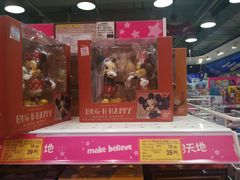 -TOYSRUS玩具反斗城(无锡荟聚购物中心店)