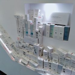 -蕾特恩专业祛痘