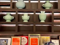 -Yan Ting 宴庭中餐厅(上海静安瑞吉酒店)
