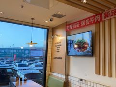 -李先生牛肉面大王(欧亚卖场店)