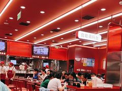 -喜家德虾仁水饺(长泰广场店)