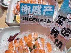 -万岁寿司(万国店)