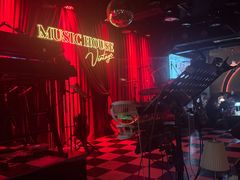 -音乐房子·Vintage Live Bar(玉林总店)