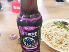 黑加仑-林静小吃(复兴路店)