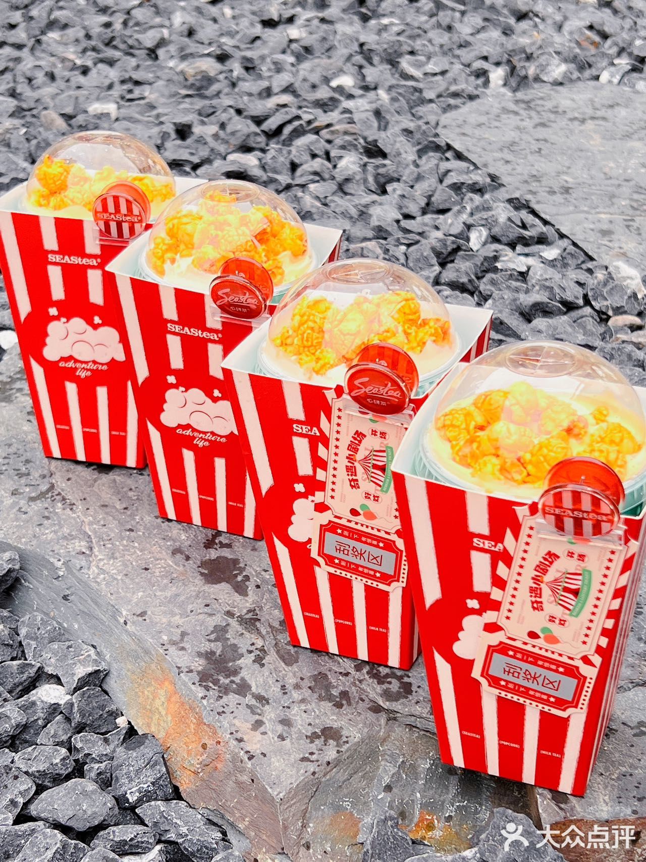 11🈷️好戏开场🍿️爆米花奶茶好饮到爆💥