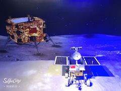 -苏州青少年科技馆