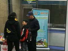 -北京博武堂搏击俱乐部(甘家口店)