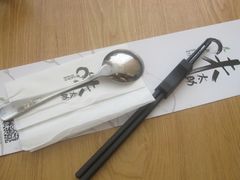-味太助·银饭食堂(中华城店)