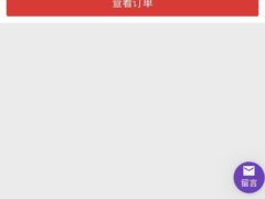 -阿凡达电玩嘉年华(柳巷店)